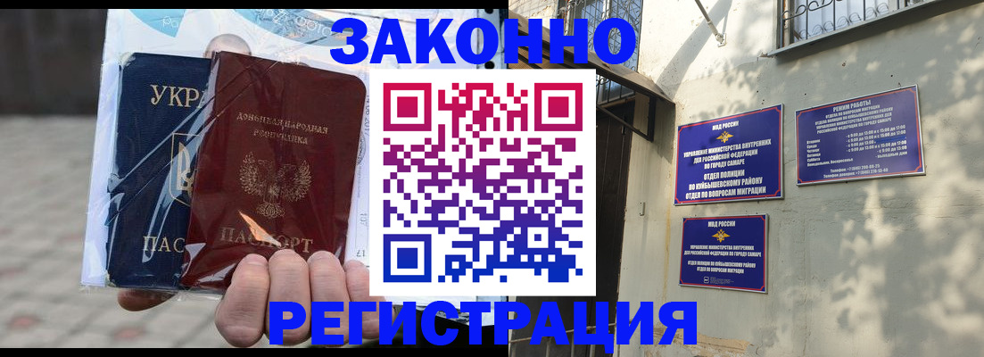 форма 3 в Димитровграде